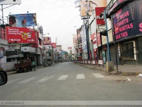 Brigade Road - Bangalore