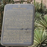 Golconda Fort