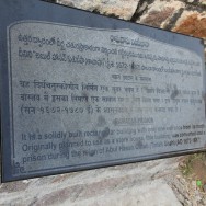 Golconda Fort