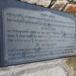 Golconda Fort